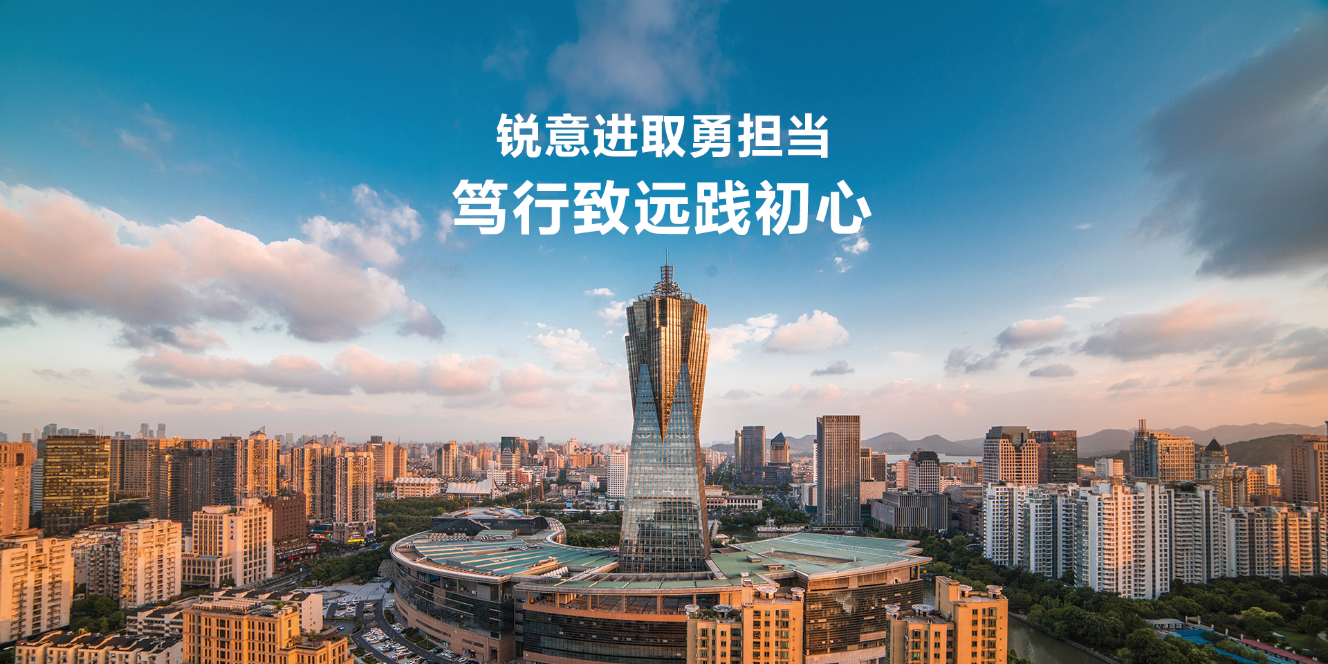 通栏图片